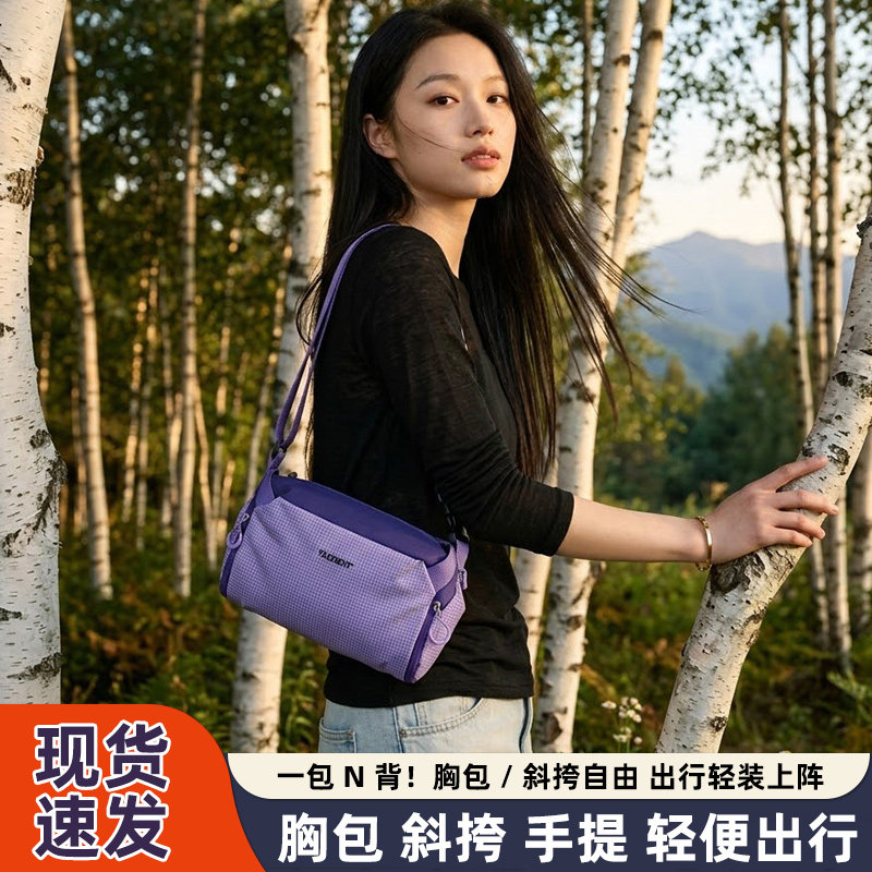 户外多隔层斜挎包超轻小挎包女轻便多功能单肩包旅行运动包防水包