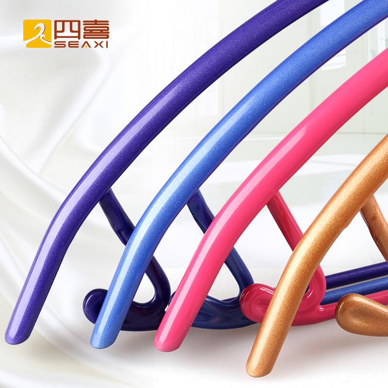 四喜PVC浸塑金属防滑晾衣架干湿两用衣挂半P圆家用阳台无痕衣撑