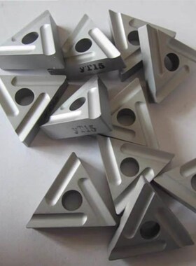 株钻硬质合金刀头 hYT15 YT14 YT5 机夹钨钢刀片 31605A 31605AZ