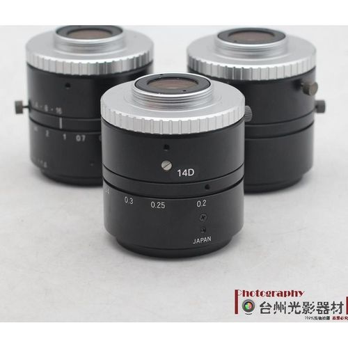 VST bSV-3514H 500万像素C口工业镜头