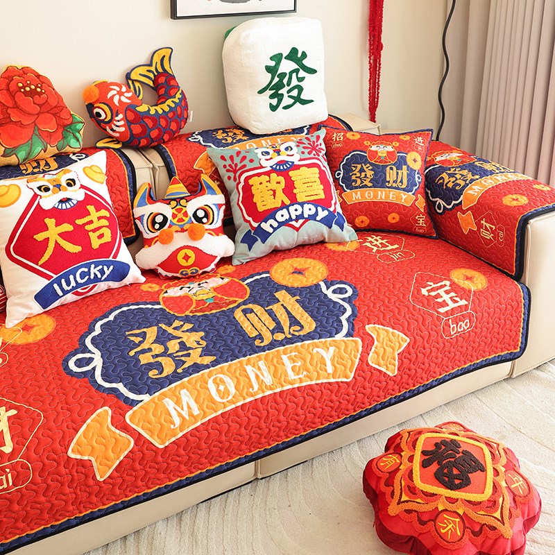 枕西湖红色喜庆沙发垫四季防滑新年客厅装饰沙发巾套国潮时尚坐垫