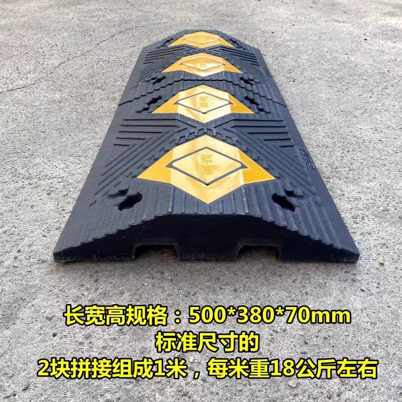 江西橡胶微型减速带非机动车道自行车专用减速板T缓冲带分割线防