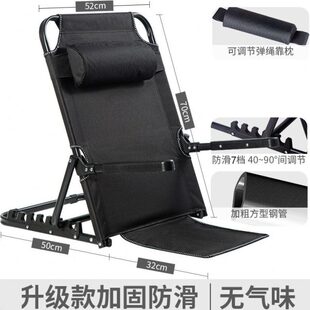 折叠床上用靠背椅子老人卧床靠背垫支撑架学生宿舍懒人沙发躺靠椅