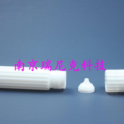 南京瑞尼克生产安东帕HVT50 24位消解罐 （样品前处理微波消解法