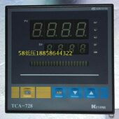 压力表 20mA输出 科洋智能温度调节仪TCA 728R00R1R2T0温控仪4