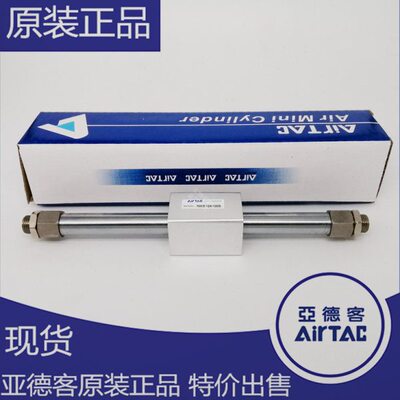 亚德客无杆气缸RMS10/16-25/50/100/125/150/200/250/300/350S LB