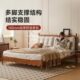 卡熙缇实木软包床法式 复古主卧温莎小户型1米8中古大床2024年新款