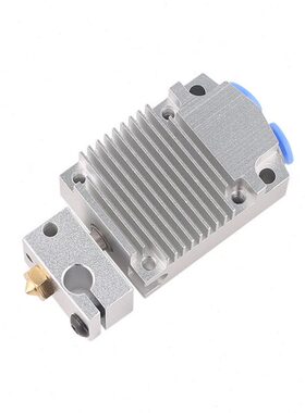 3D打印机双色挤出机 换色打印头广告字打印配件 NF tc-02二进一出