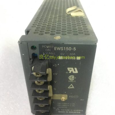 原装拆机 LAMBDA EWS150-5 5V30A 电源