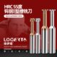 络伊塔55度整体合金铝用T型槽铣刀梯形刀不锈钢钢用钨钢涂层T型刀