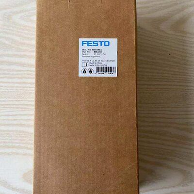 现货销售德国FESTO 减压阀 LR-3/8-D-MIDI-MPA 8002256 8002257
