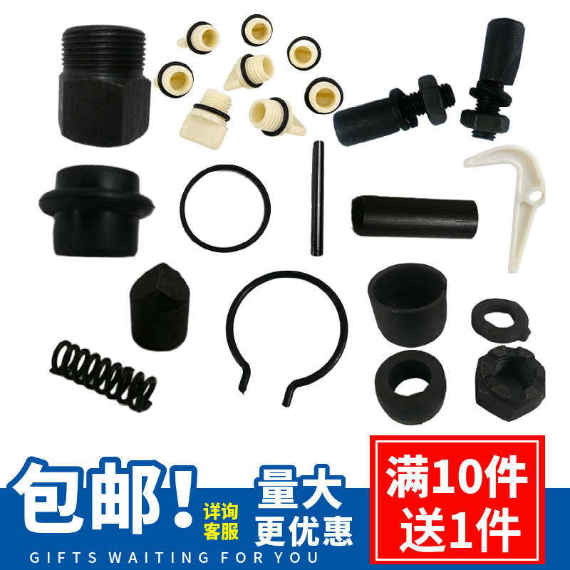 卡环气yt28注油把修理天水总成腿开山I器包销钻机包邮凿岩机紧固