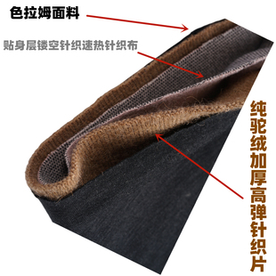 内蒙古直供驼绒裤驼绒棉裤加厚保暖裤棉裤女纯驼绒棉裤棉裤