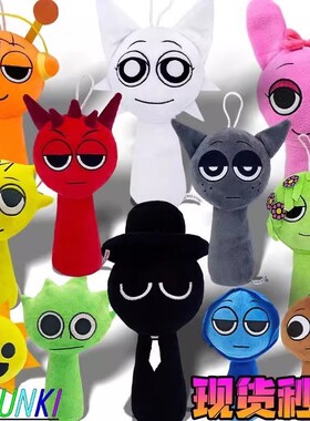 跨境 Sprunki Plush节奏盒子新款游戏周边毛绒玩具玩偶现货