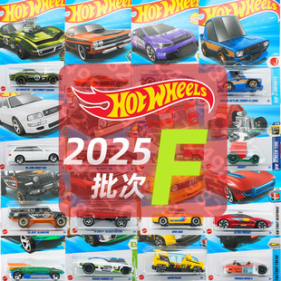 风火轮C4982普卡2025F批次保时捷吉普角斗士起亚擎天柱小汽车玩具