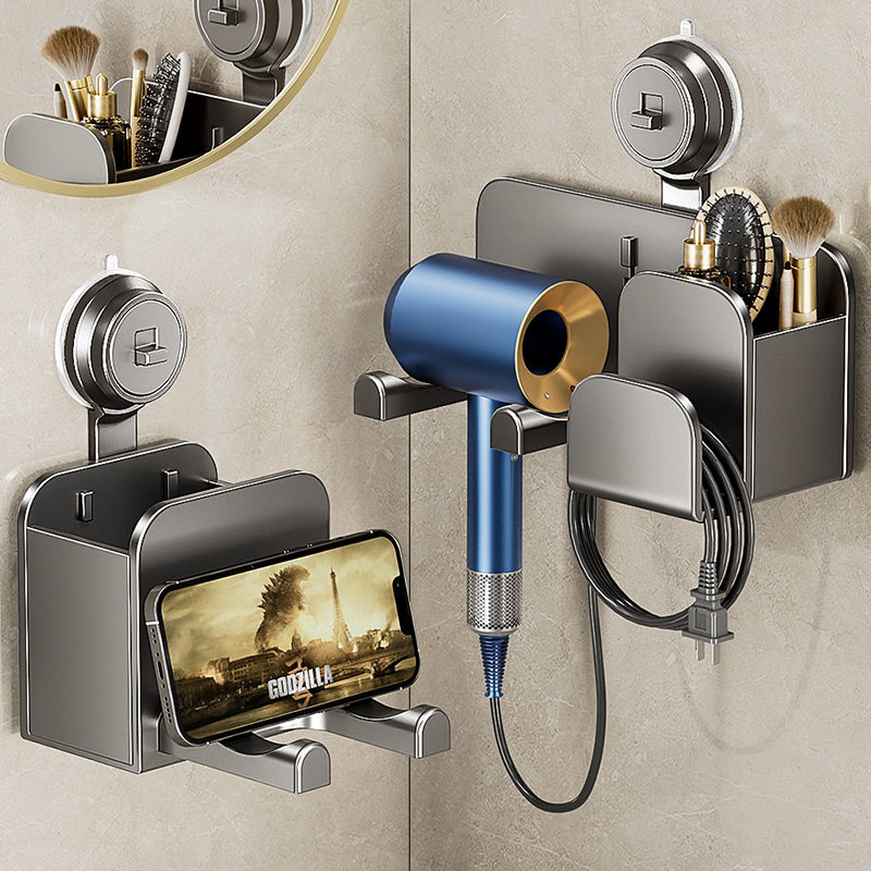 卫生间吸盘吹风机置物架免打孔浴室吸盘风机支架厕所电吹风收纳架,家庭/个人清洁工具,吹风机置物架,淘宝优惠券,粉丝福利购,淘宝优惠卷