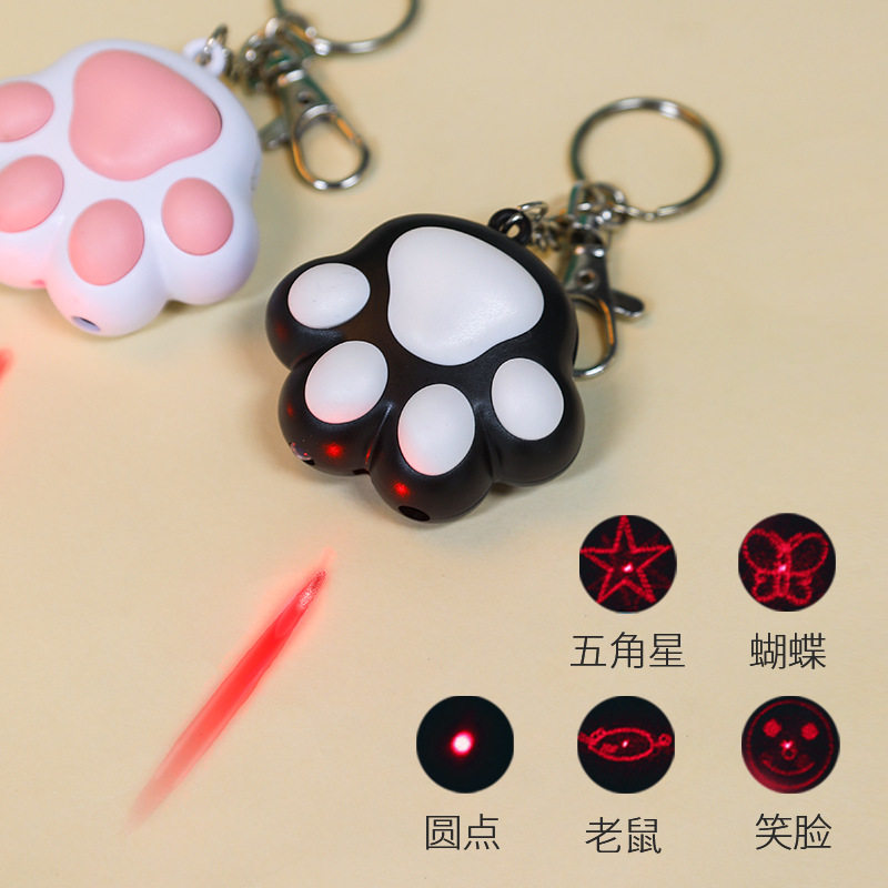 激光逗猫棒 投影多图案红外线蓝光猫咪互动玩具USB逗猫笔宠物用品