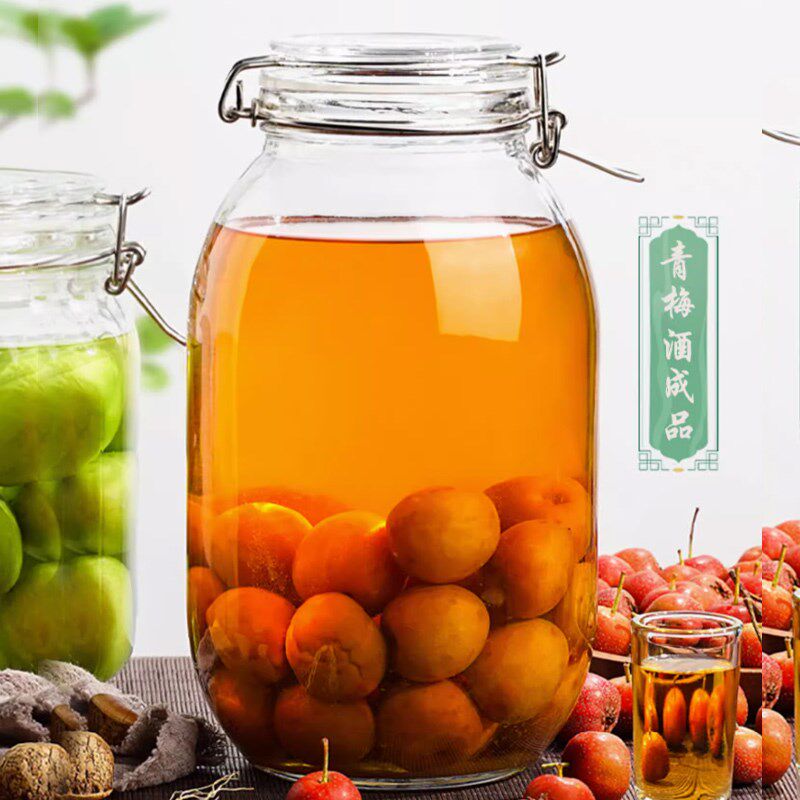 喜碧密封罐玻璃瓶子带盖食品储物家用青梅分装腌制蜂蜜柠檬泡酒罐