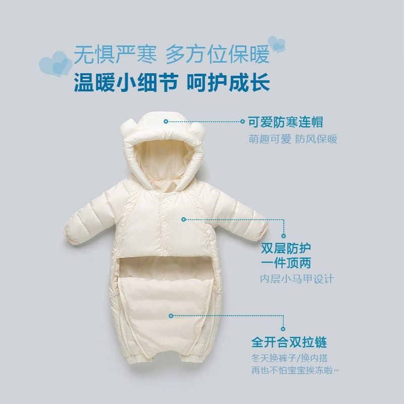 婴儿轻薄羽绒服冬季连体衣男女宝宝外出服哈衣新生幼儿冬装爬爬服