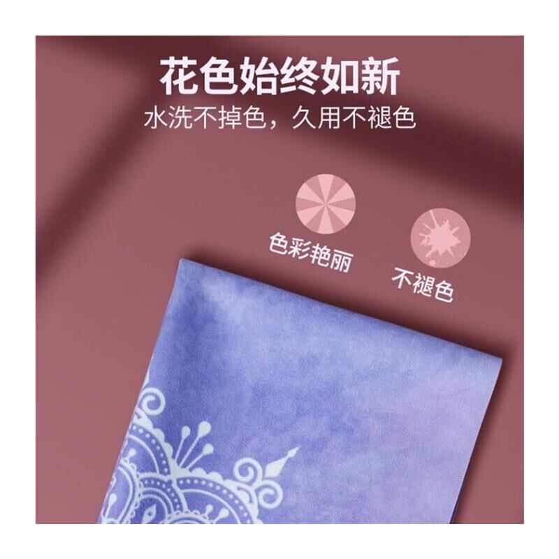 瑜伽垫薄款瑜珈巾铺巾女超薄防滑便携折叠毯子天然橡胶吸汗