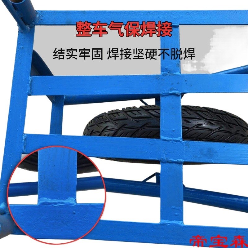 农用单轮小推车田园手推车平板搬运车果园拉货建筑独轮鸡公车山路