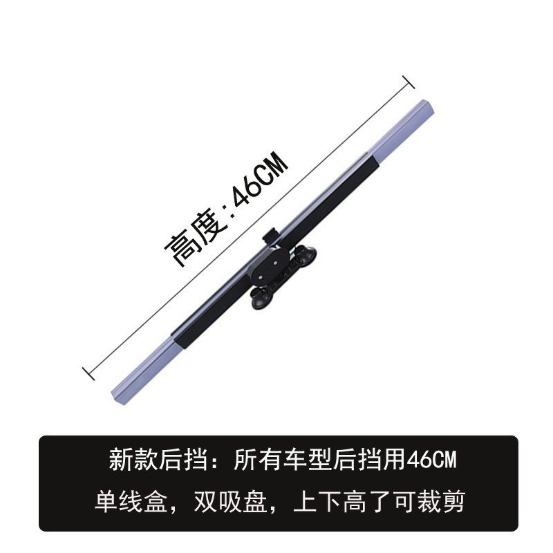 新款自动伸缩遮阳档帘隔热车用遮阳板车内挡风玻璃遮阳挡