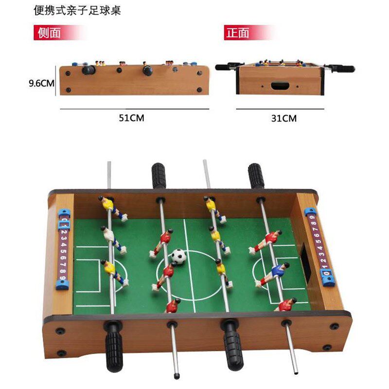 桌面双人足球机 桌式足球休闲玩具 桌上足球桌台式足球桌