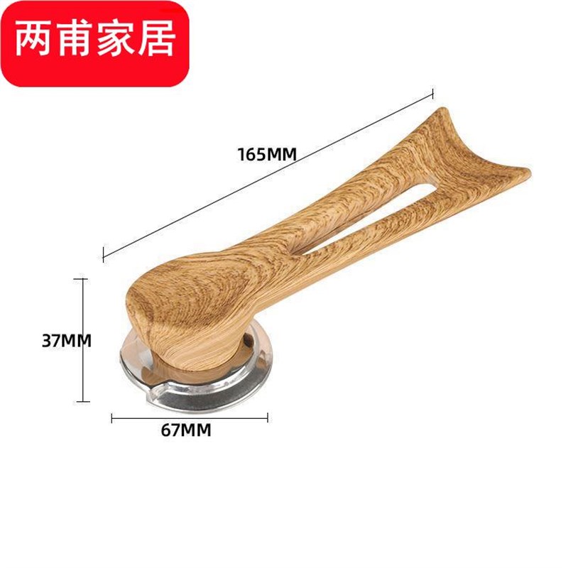 大孔可立锅盖把手圆型锅盖顶帽锅盖头帽可透气锅盖提手锅盖配件