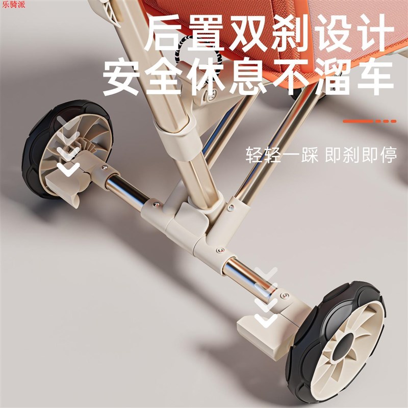 口袋伞车可折叠遛娃推车神器简易轻便小巧可携式大童旅行四轮手推