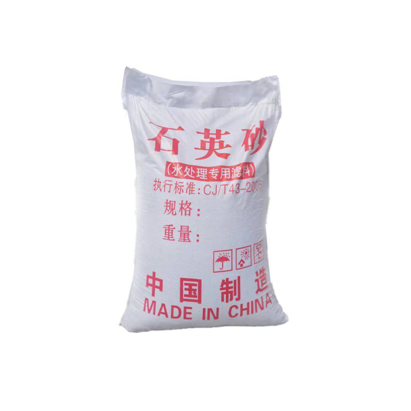 石英砂滤料水处理滤料鱼缸泳池过滤细沙砂缸饮用水石Z英沙喷砂用