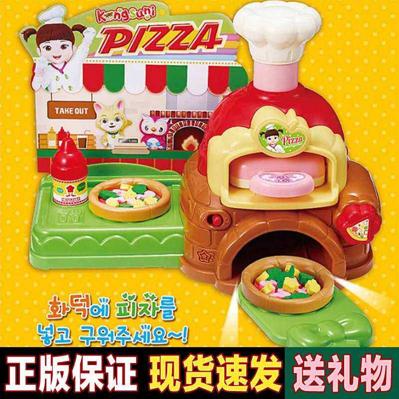小豆子娃娃厨房玩具儿童女孩甜蜜咖啡厅果汁饮料X机过家家套