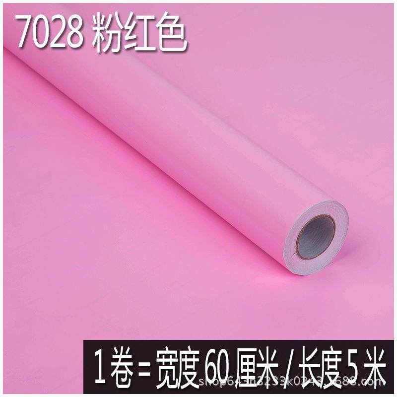 pvc防水自粘墙纸纯色枣红色红咖啡学生壁纸即时贴墙贴纸家具翻新