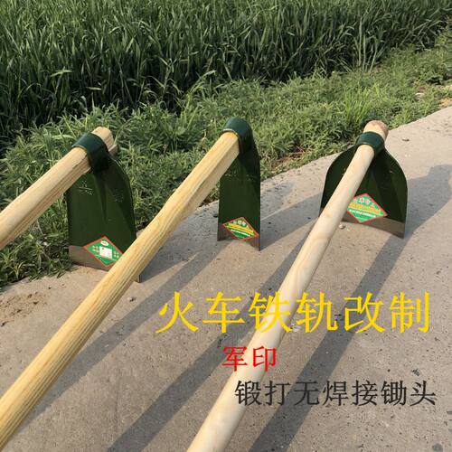 德国进口軍印全钢锻打挖笋农用大小锄头翻地种地神器开山园艺工具
