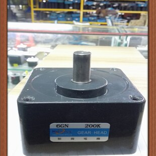 200K 6GN 减速箱 变速箱 轴15mm 松岗电机 齿轮箱 减速器