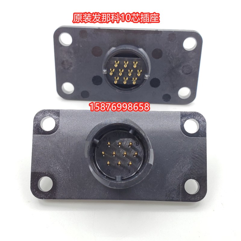 原装发那科编码器插头公座子10芯 JN1AS10UL1 JAE 10芯插座