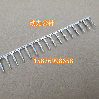 台达B3伺服电机动力电源接头带刹车ASDBCAPW0100抱闸接头插头