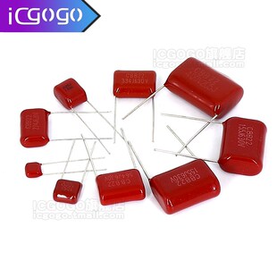 CBB22电容器250V/400V 102/103/104/105/115/125/154/155/175J