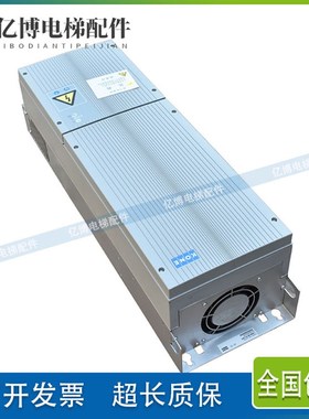通力KDM159变频器KM997159 LOCAL现货实拍全新质保包邮