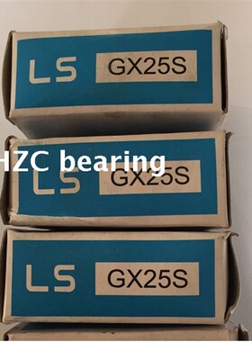 龙溪LS关节轴承GEG110/120/140/160/180/200ES-2RS