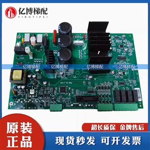 F76A 电梯控制板 MKD 电梯配件 美 斯展鹏VVVF门机板MKD