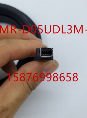 安川伺服CN8插头安全连接器套件JZSP-CVH03-01-E,2013595-1