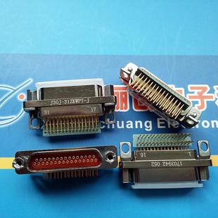 J30J 弯针焊板现货 31ZKW J30J系列矩形连接器J30J