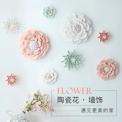 意I陶瓷花墙挂饰壁饰创立客厅卧室墙壁电饰视背景墙CQS面体墙上装