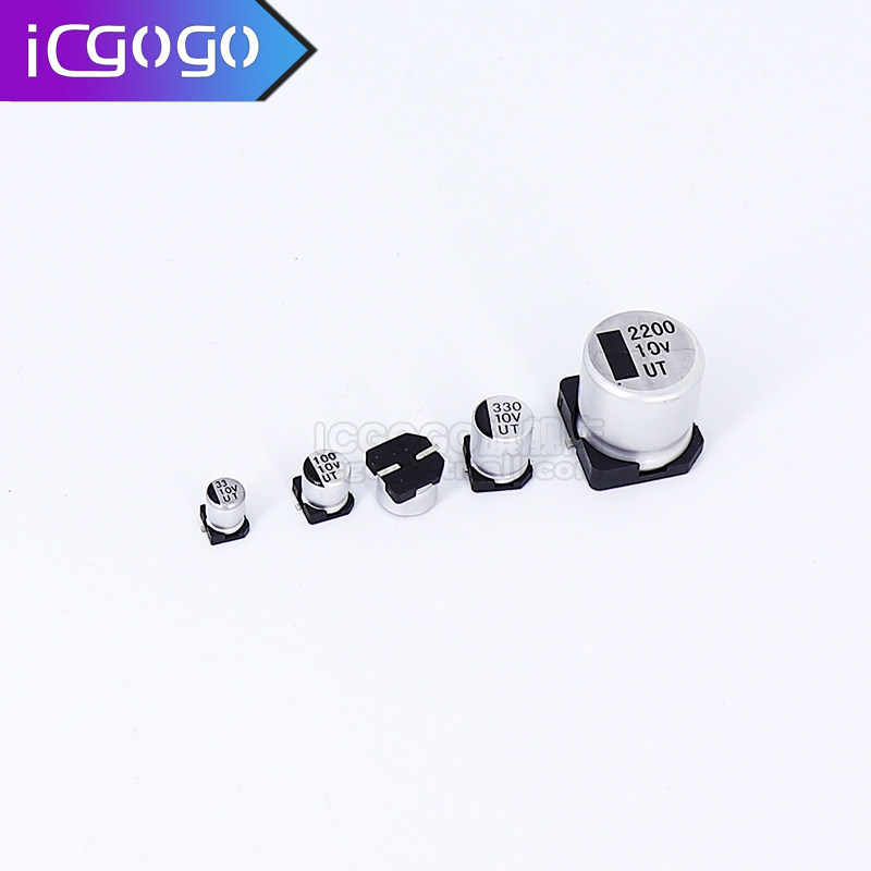 贴片铝电解电容 6.3V47UF/220UF/330UF/470UF/1000UF/1500UF,搬运/仓储/物流设备,其他起重搬运设备,淘宝优惠券,粉丝福利购,淘宝优惠卷