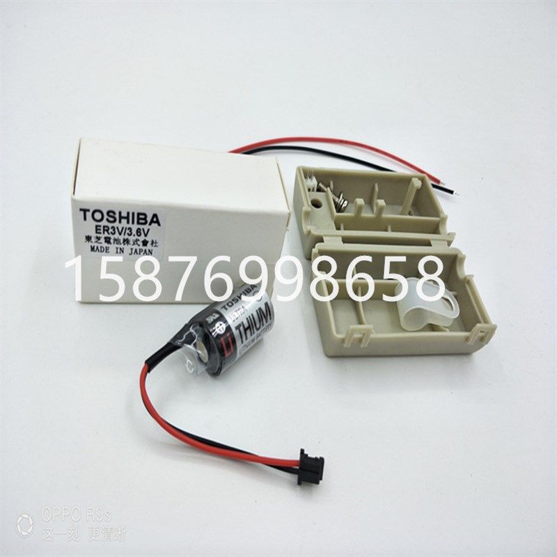 汇川SV660N伺服器 电机插头接插套件S6-C4电池+电池盒,纺织面料/辅料/配套,服装加工设备,淘宝优惠券,粉丝福利购,淘宝优惠卷