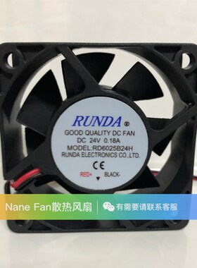 RUNDA睿谷 RD6025B24H DC24V 0.18A 6CM变频器专用风扇6025散热器