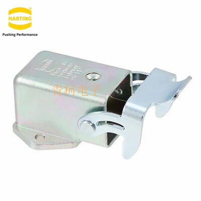 HARTING哈丁 09620030801 Han 3 EMC Base Angled 1 Lever 底座