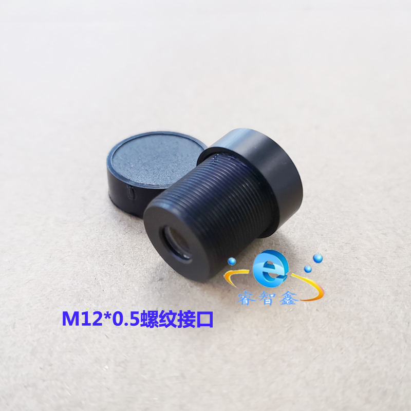 广角4mm监控镜头IR红外摄像机配件日夜两用M12*0.5螺纹接口全玻璃
