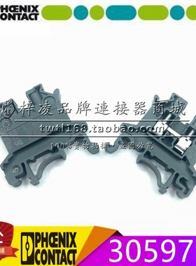 正品 菲尼克斯 3059773 Typ TB 2,5 B I 直通式 接线端子 灰黑色