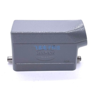 HARTING重载连接器 19300161541 HAN 16B 上壳 哈丁浩亭航空插头